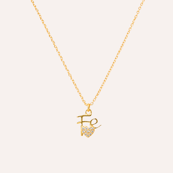 Collar Fe Pura Bano Oro
